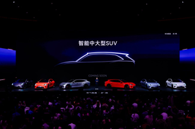 天生玩家 智趣全开，启境品牌发布会暨启境GT7全球首秀在广州举行