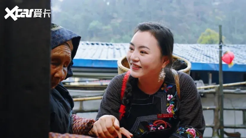 她的山路，她的光芒：十八洞村的苗族姑娘