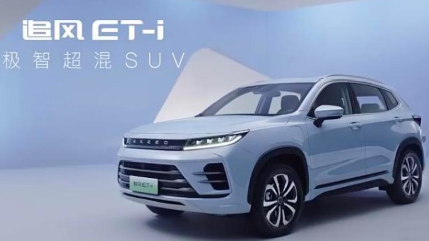 PHEV对决：星途追风3挡DHT比宋Pro更强？