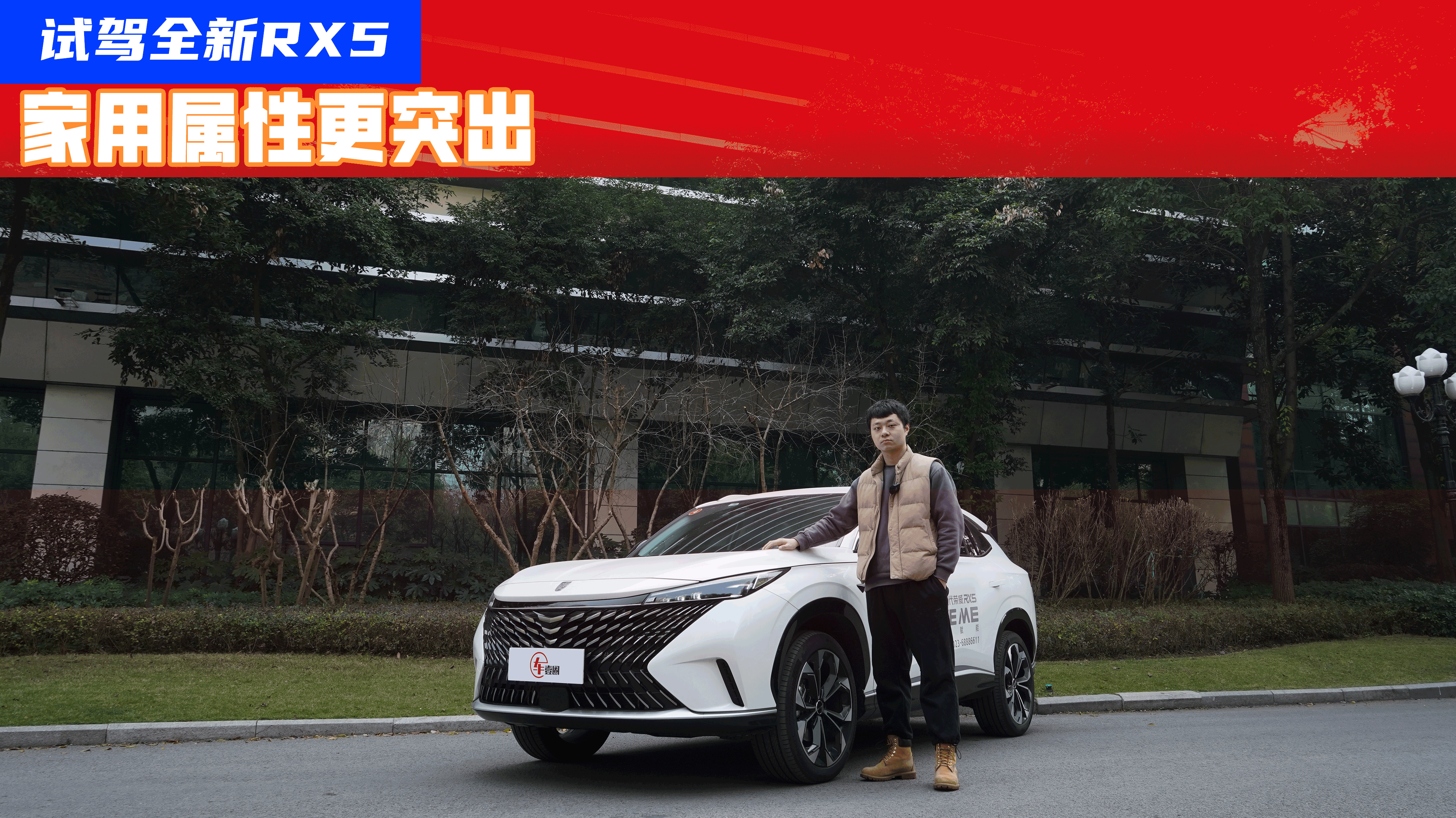 ԇ{ȫRX5e^ƣ䌍ÌԸͻ