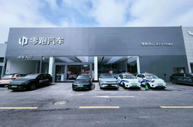 为什么造车新势力很难实现60天付款