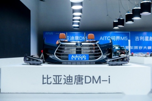 拆车？拆穿！星越L HIP的三电可比唐DMI先进太多！