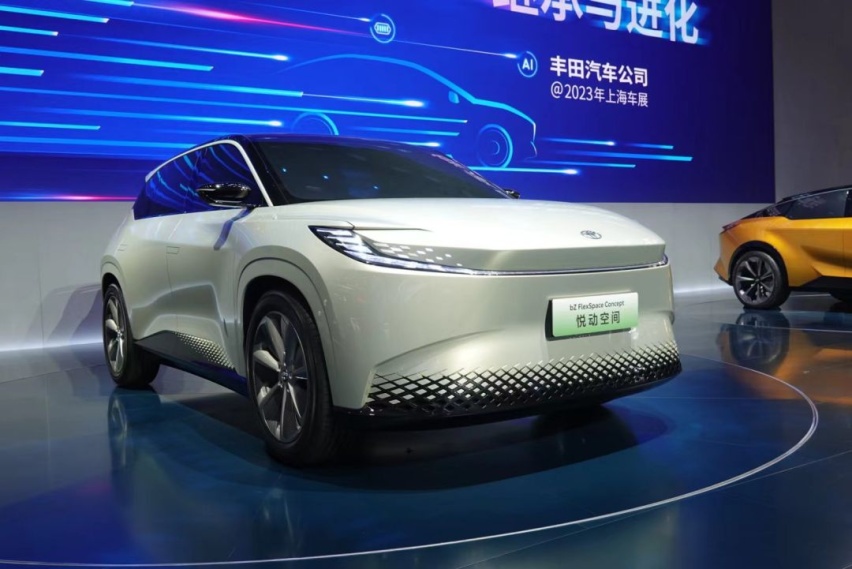 2023上海车展丨丰田bZ FlexSpace Concept悦动空间