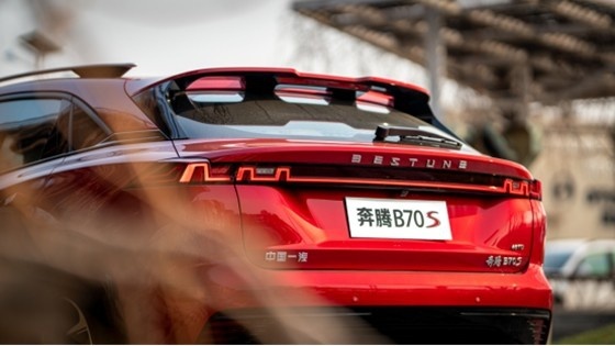 一汽首款自主轿跑SUV，2.0T只需10.99万，奔腾B70S上市