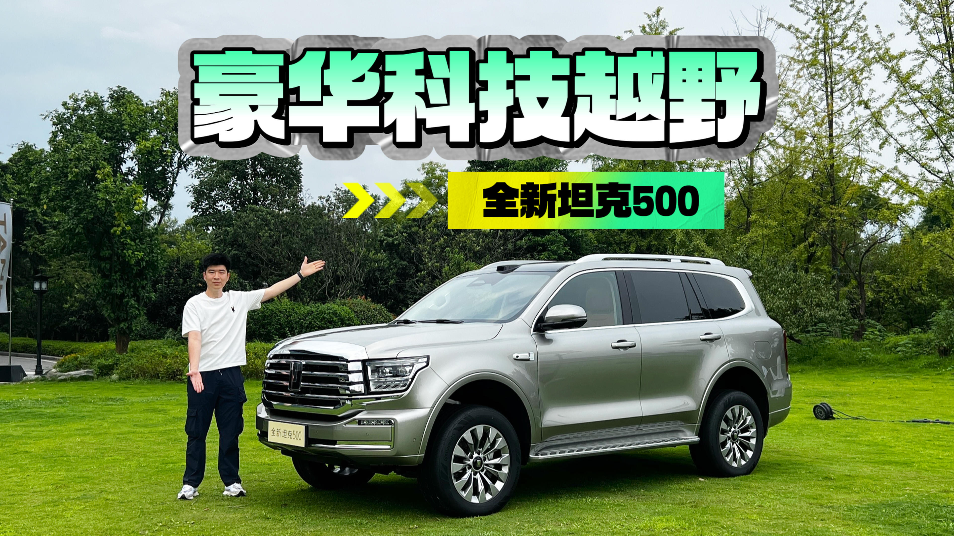 ����ʵ��ɳ����Ұ���Ķ���ͷ�Ȳգ�ȫ��̹��500�ۼ�33.5����