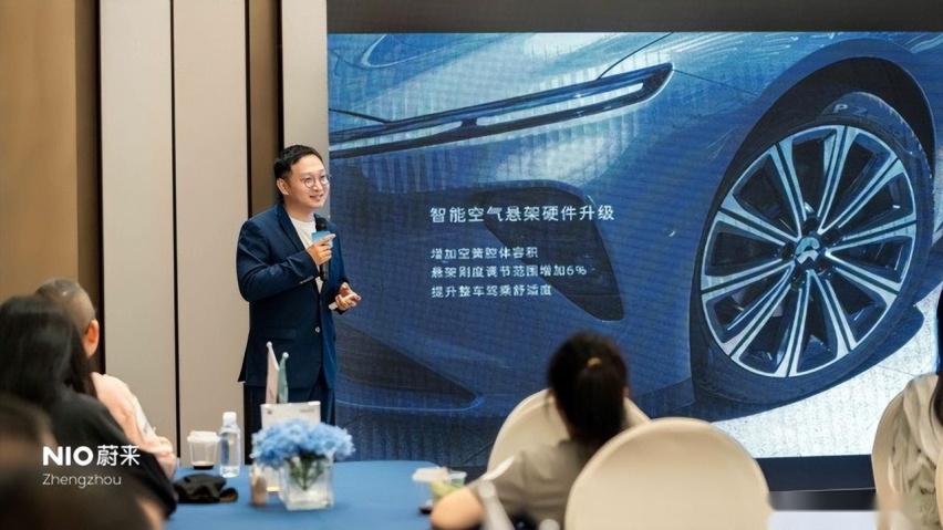 蔚来2024款ET7行政版正式上市，河南区域试驾正式开启
