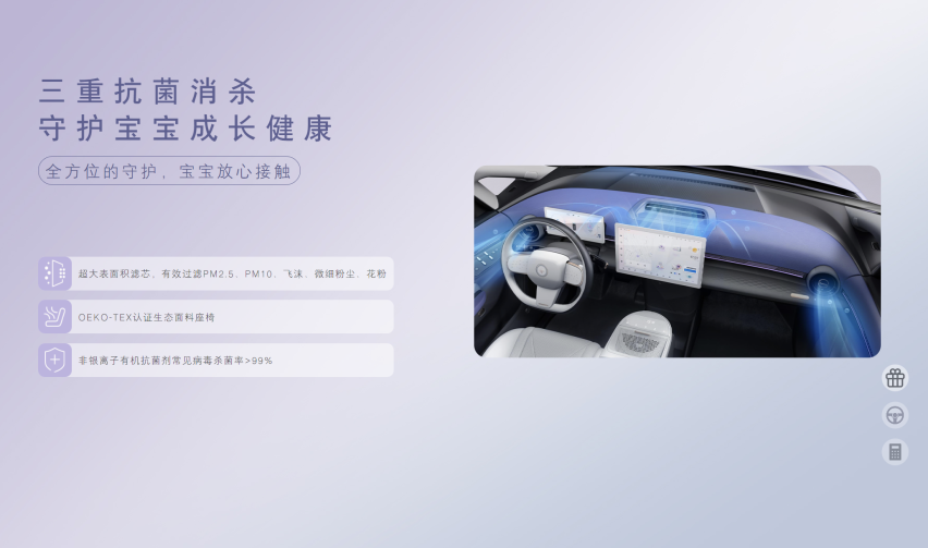 直戳“宝妈心坎里”，打造遛娃神车 极狐考拉真的用心了！