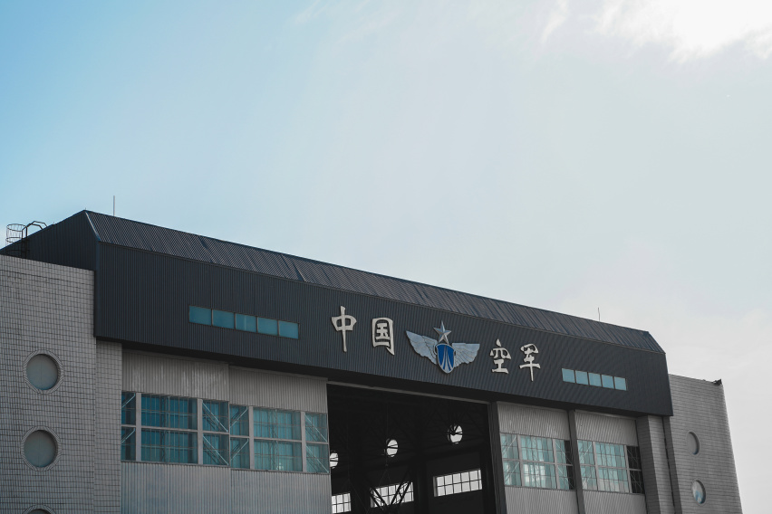 中国空军力量 歼-20 运-20 武直-10 19长春航展