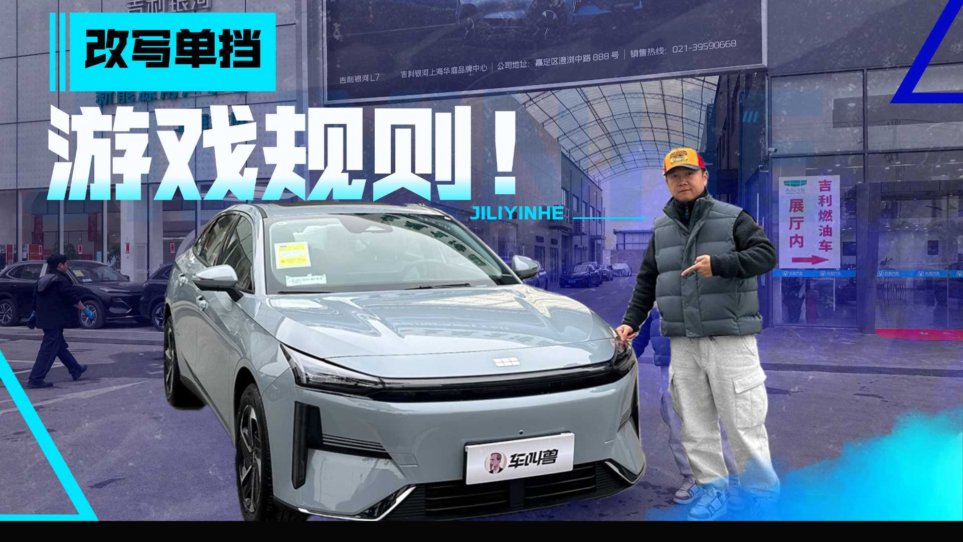 �ĳɆΓ�DHT+�������y��L6 EM-i����׃�ø�ʡ����ȫ���ˣ�