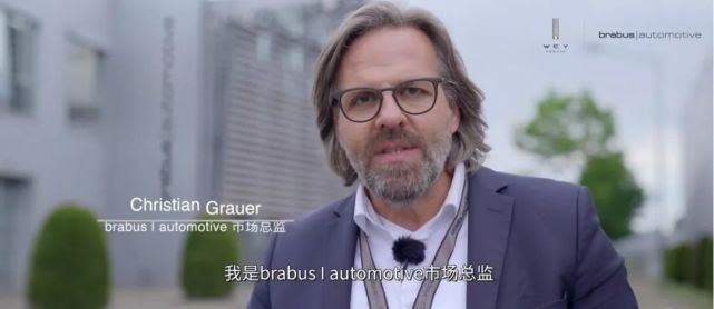 用疯狂和平庸说再见，如何看待VV7 GT巴博斯的“神操作”？