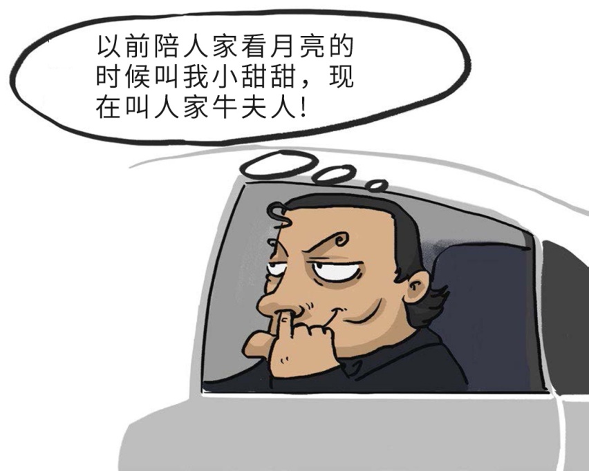 以前抢破头现在没人买，最低3.78万，这些车经历了什么