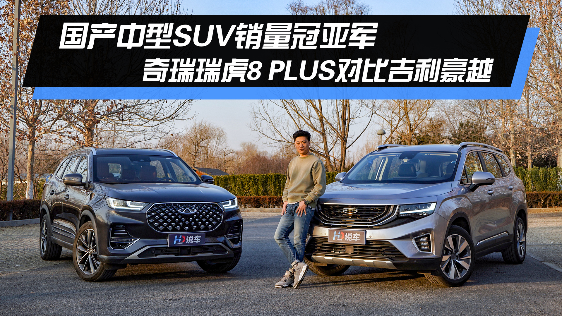 aSUVNځ܊ 8 PLUSȼԽ