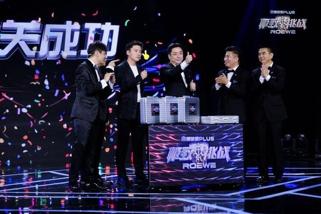 3大终身权益，荣威RX5 PLUS领潮惊喜价9.88万起售