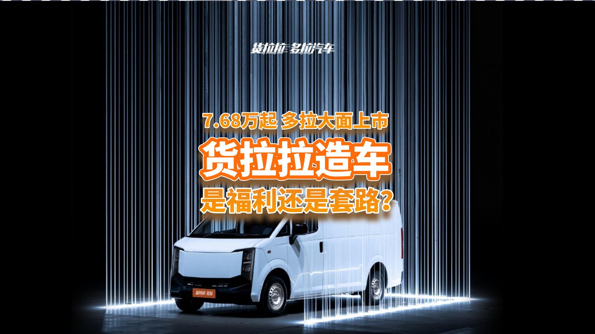 �퓌�Ј��ˣ��L��������؛���������������У�7.68�f��