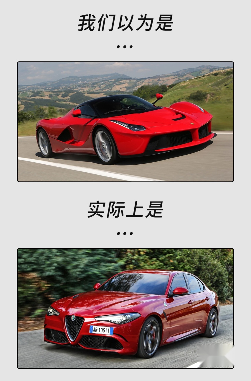 我们以为的“百万豪车” 实际上只卖十多万？