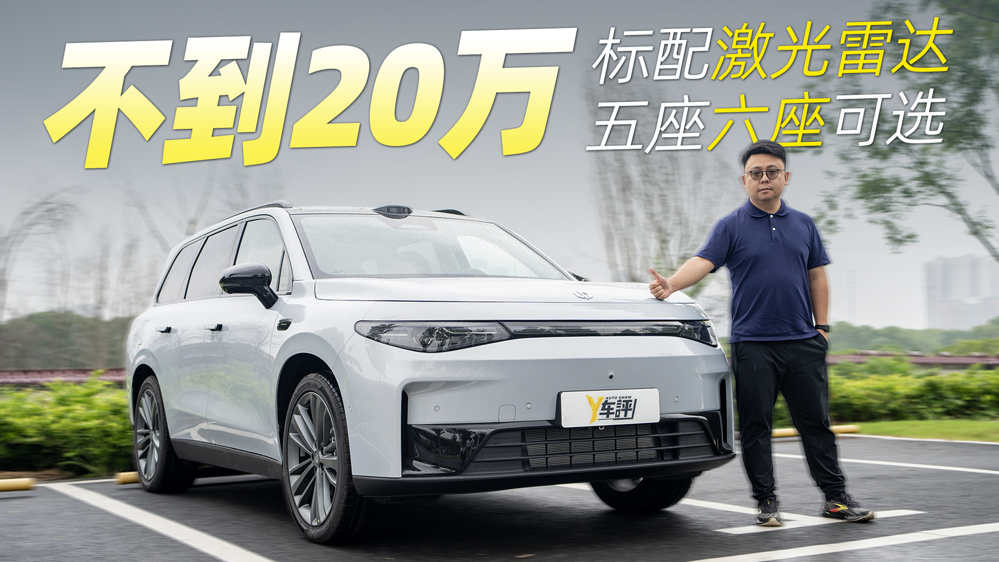 ����20�f�ăr��s��30�f��Ʒ�|��2026������C16����