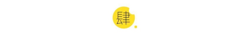 汽象对话朱梅君：林肯中国用五大引擎驱动“二次提速”
