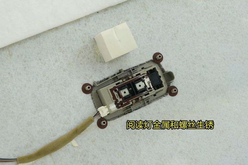 新奇骏拆解(3)车顶结构 锈迹斑斑的大新车！