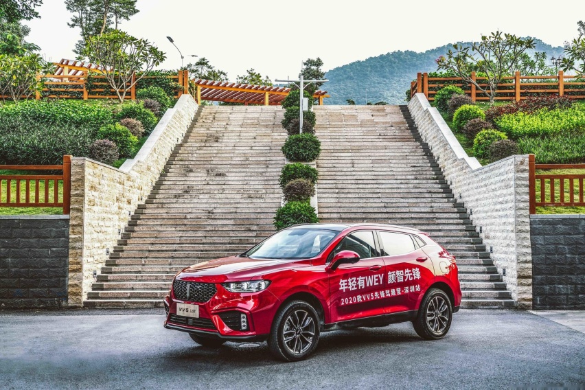 【暴走汽车】都市精英的象征，2020款VV5开启“颜智”生活
