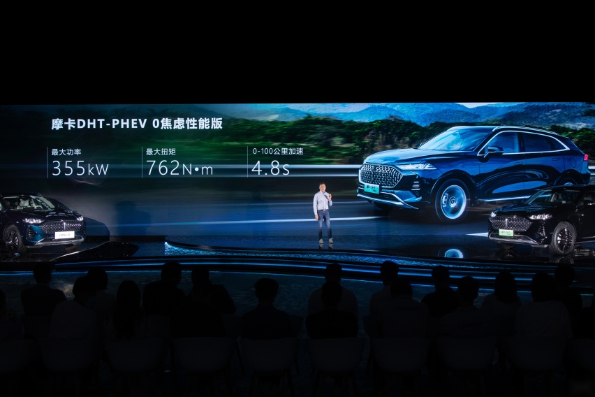 开辟“0焦虑智能电动”！全新品类 摩卡DHT-PHEV全球上市