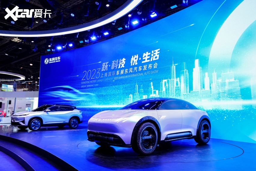 东风全新电动系列品牌eπ诞生