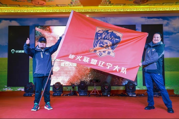 炮火联盟 热情沙漠 长城汽车皮卡车友如此嗨玩