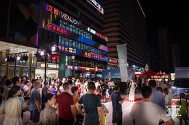 全闽乐购·汽车嘉年华·莆田九华站圆满落幕