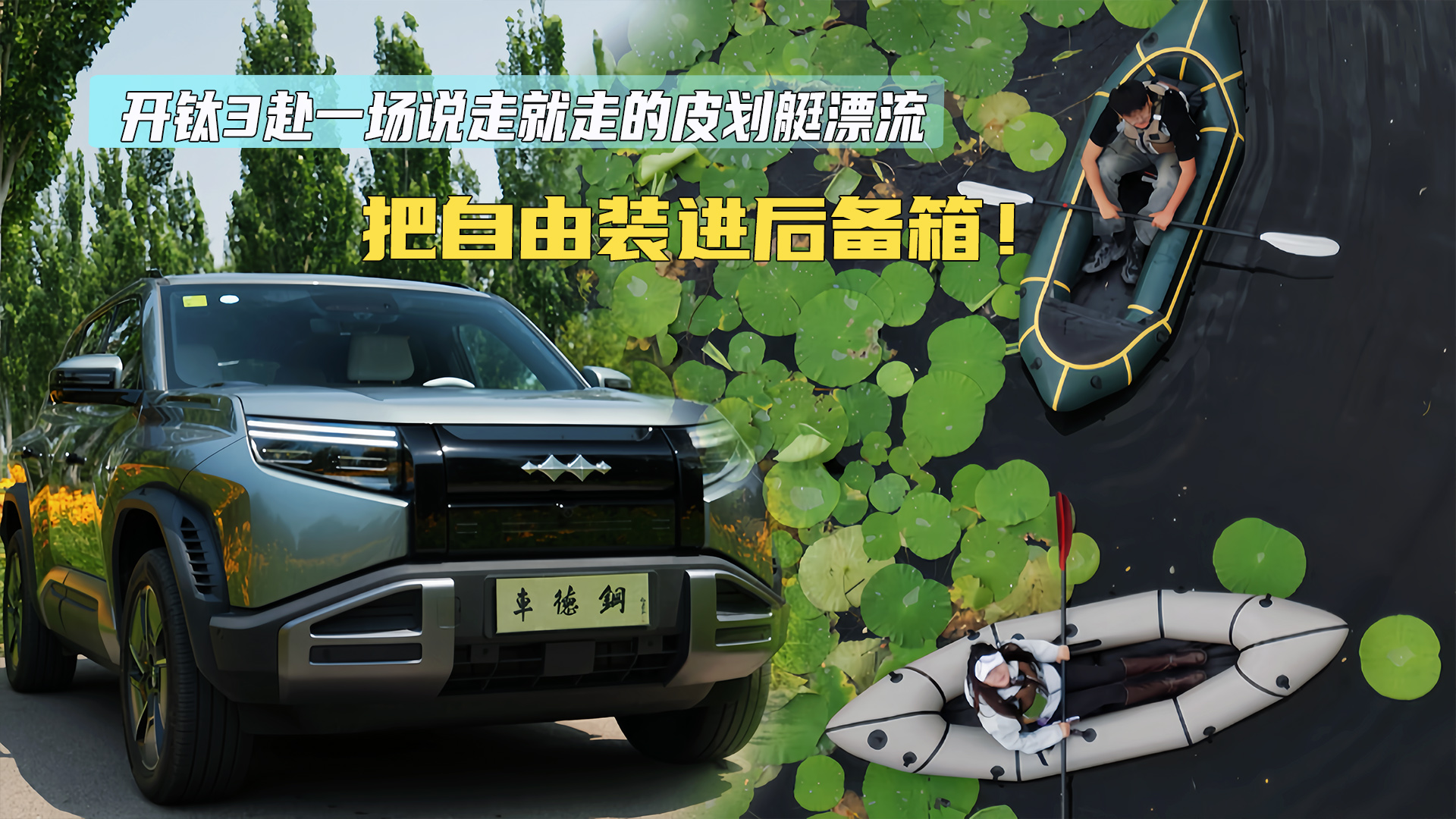 bM䣡_ 3 һf߾ߵƤͧƯ