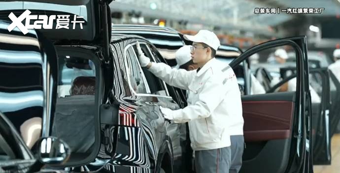 获得感拉满！红旗HS6 PHEV正式上市