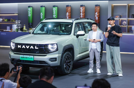 2025成都车展 哈弗大狗PLUS开启预售