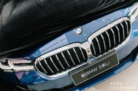 南京至宝新BMW 5系城市限定日暨上市发布会，圆满落幕！