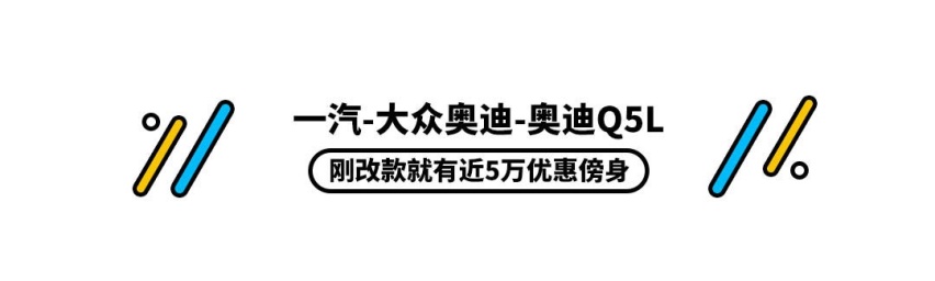 快换代还能月销破万？哈弗差点被超越 6月这些SUV都卖爆了！