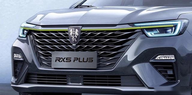 荣威最畅销SUV迎改款 荣威RX5 PLUS能否再创辉煌