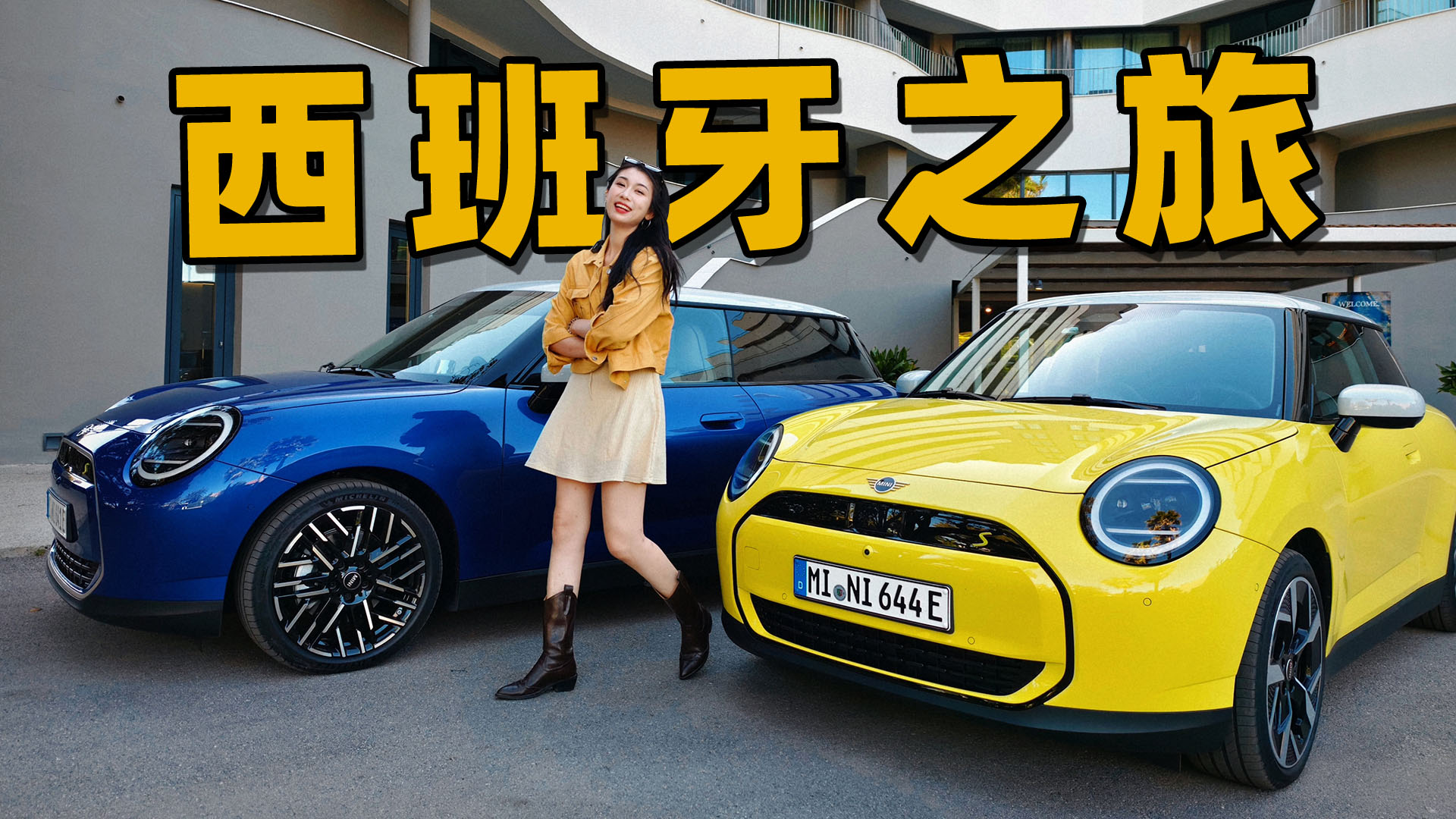 ������MINI�ΰ������ǣ�һ�����ڡ����֡��ĳ���̽����