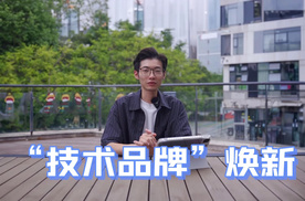 “北京技术品牌”焕新有哪些黑科技？来看看全新BJ40就知道了