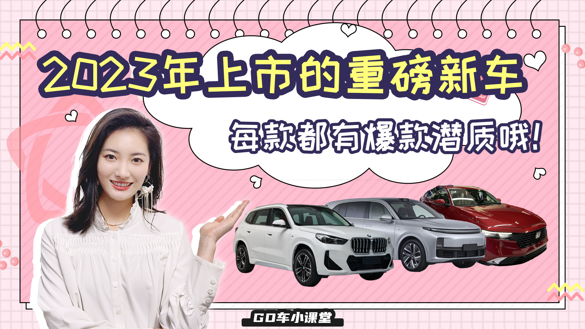 �I܇���ٵȵȣ��@Щ܇���ڽ������У��������̰֟o���ܽ^