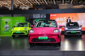 欧拉5亮相广州车展 预售权益加码升级 更具性价比