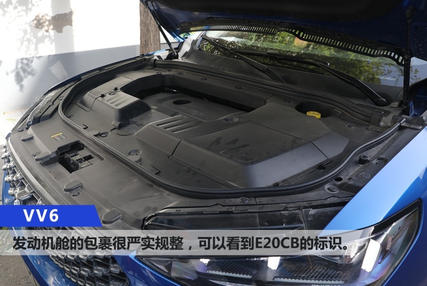 试驾2020款VV6 好开、配置高、用料扎实
