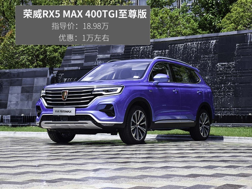 这样的国产SUV，能让老牌合资销量王都紧张吗？