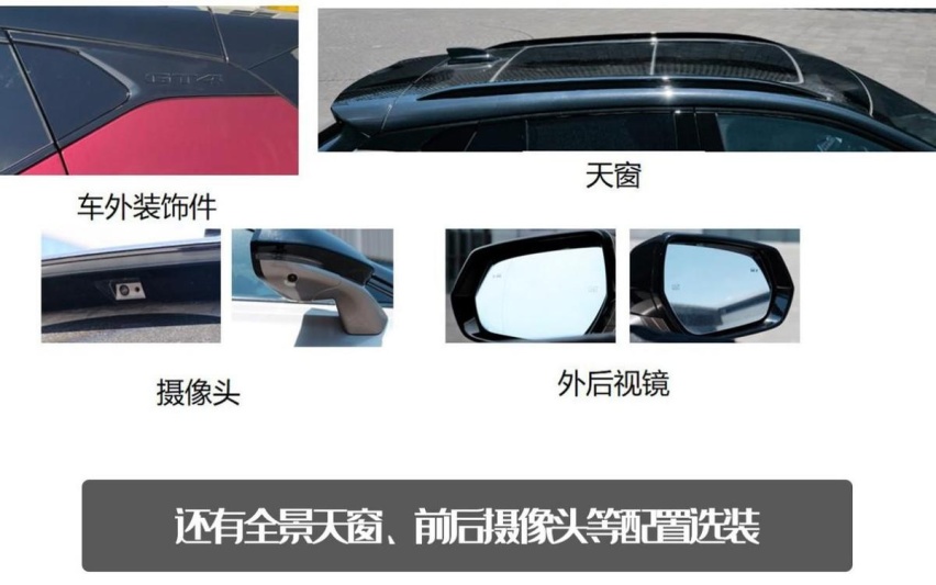 美系新瓦罐？凯迪拉克GT4即将量产， 提供两种前脸风格