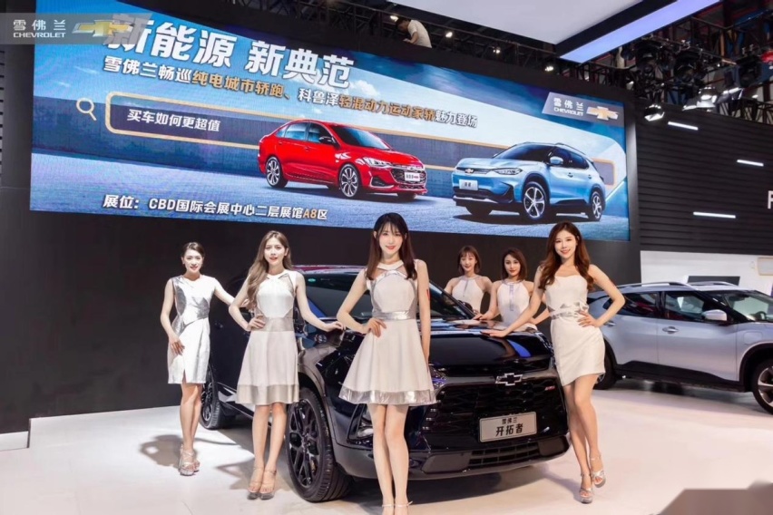 成都车展想买车？划不划算？有没有套路？5个问答让你不做韭菜
