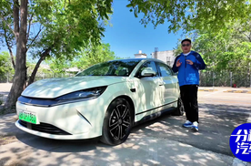 试驾比亚迪秦L EV，空间宽敞、开起来舒服、标配智能辅助驾驶好用