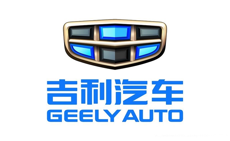 3月自主品牌 吉利坚挺奇瑞出局 长安一直在奔跑