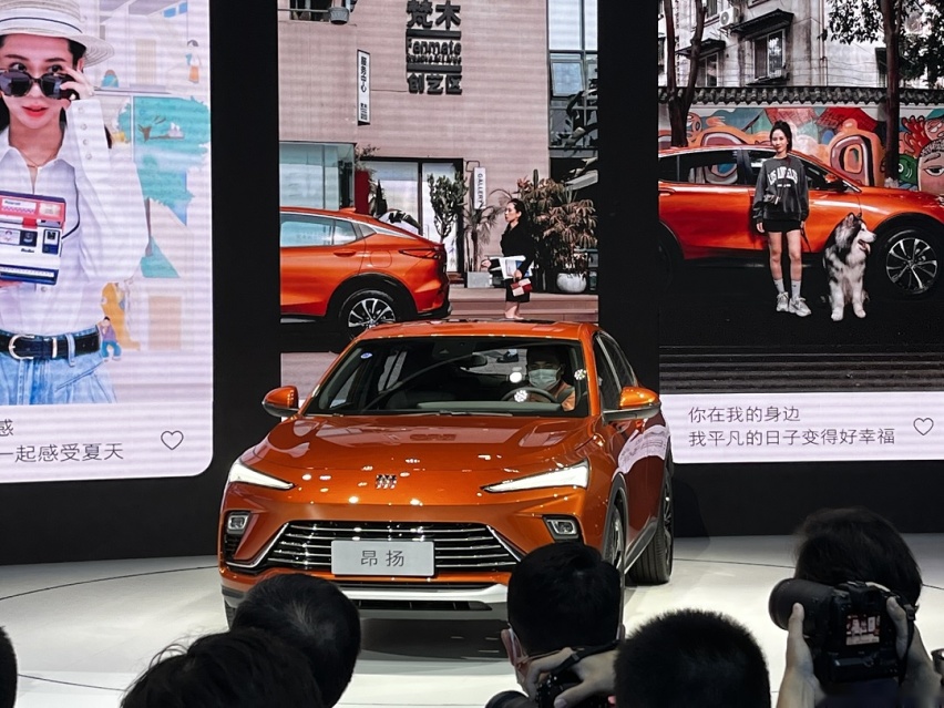 2022成都车展｜别克昂扬首发亮相并开启预售 预售价15万起