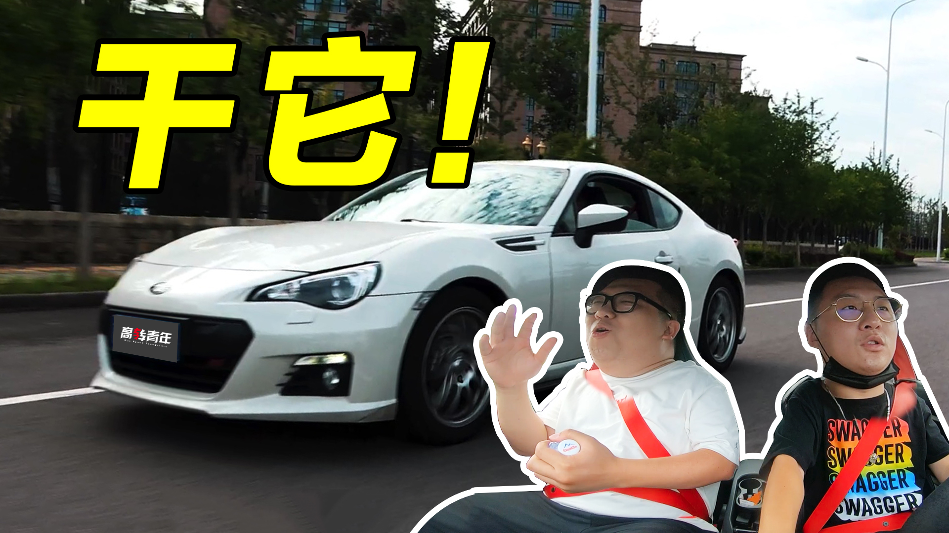 ˮƽ Ȼʮֶ̨˹³BRZ㣡