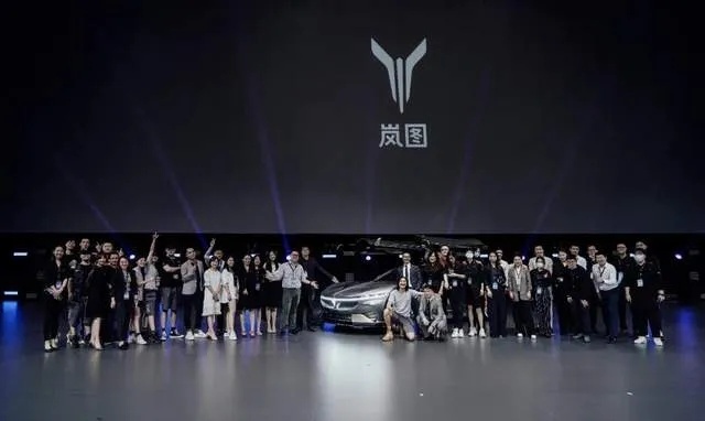 年底潜入岚图总部，我发现了一些不为人知的秘密……