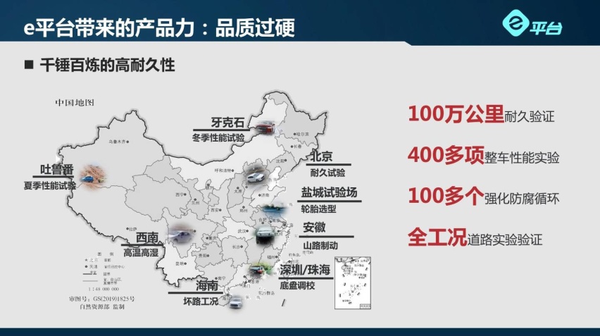 配图8.jpg