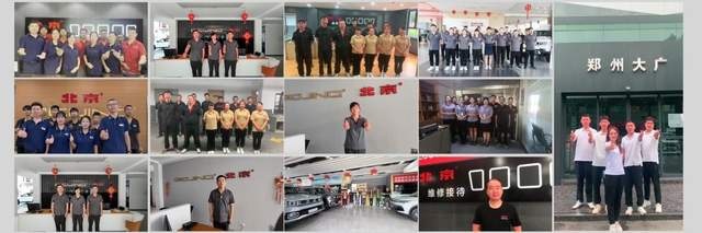 “长途自驾第一车”BJ60自驾游大会完美收官，悦览山河尽在眼前