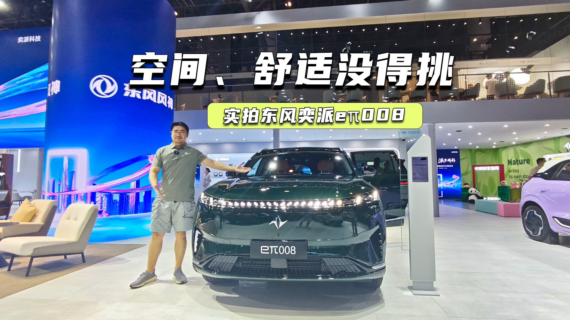 ���Ė|�L����e��008�����g�����m�]������20�fԪ���]���룿