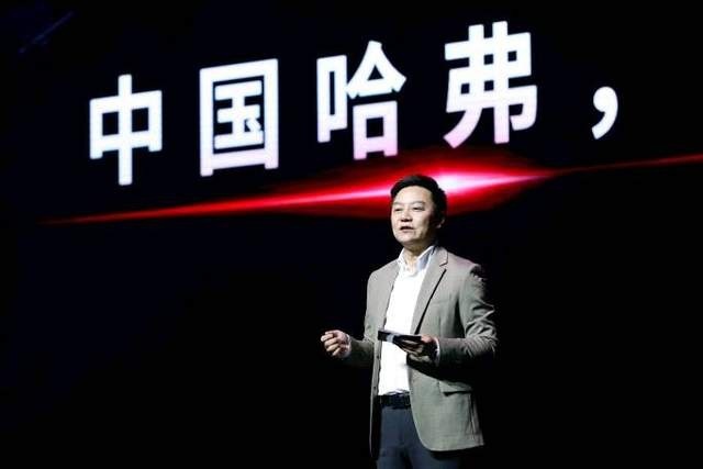 哈弗神兽，凭什么卖到15万+？